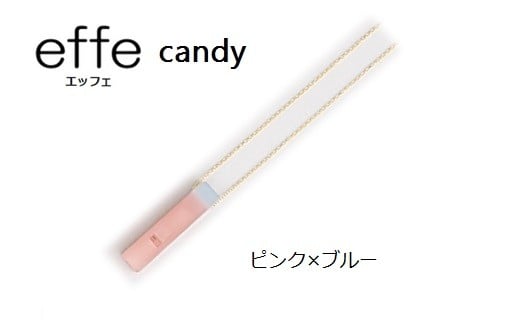 防災・防犯用 笛『effe（エッフェ）～candy～』 ピンク×ブルー [B-07006b]