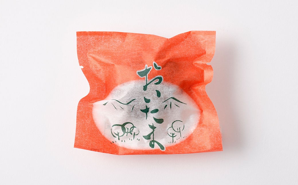 おいたま 15個入