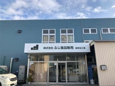 抹茶 宇治 抹茶 スイーツ 2種セット 8個 | 抹茶