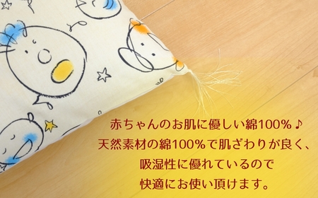 老舗寝具店のベビー用お昼寝敷布団 75×120【フレンチブルドッグ】