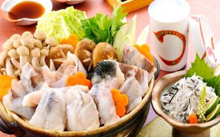 とらふぐ（ちり鍋・皮湯引き）鍋 〆に米麺付 2～3人前 岡垣町