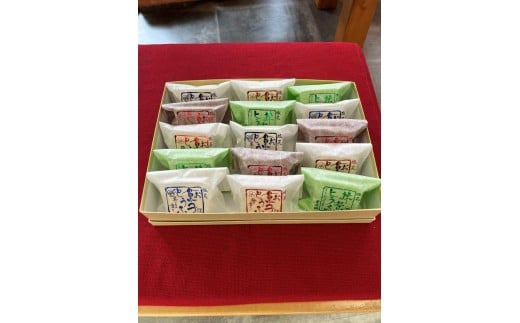 お菓子とうふ 15個入り（ごま餡6ヶ・梅餡3ヶ・チョコ3ヶ・抹茶３ヶ）｜ お菓子 とうふ 和スイーツ ヘルシー志向 人気 新食感 健康志向 塩尻市 長野県