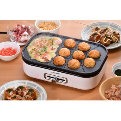 ふるさと納税 田上町 ソロホットプレート　たこプレート、鍋・ふた付き |  | 02