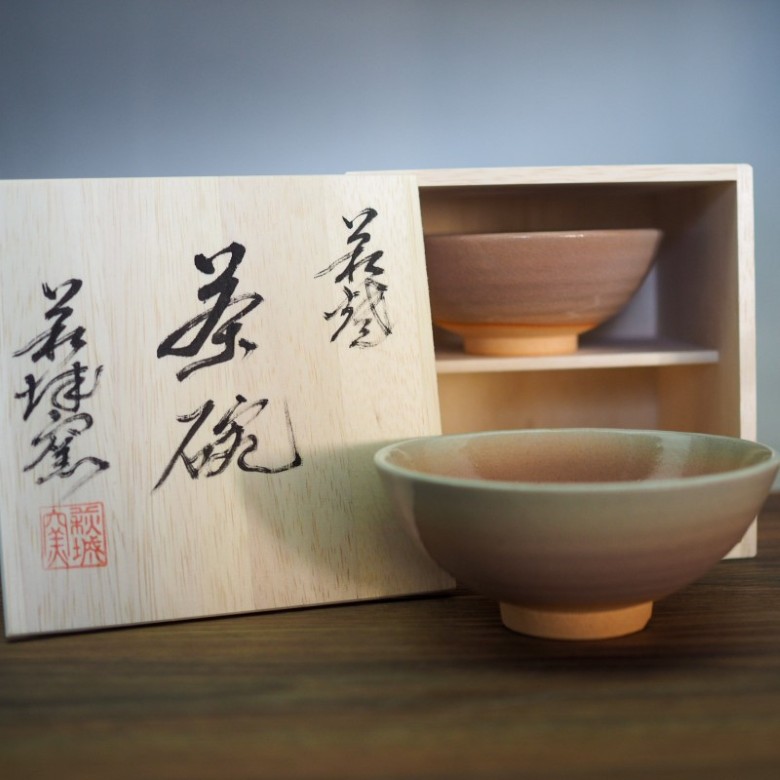 萩焼 夫婦茶碗 2客 セット 木箱入 茶碗　｜hg001051