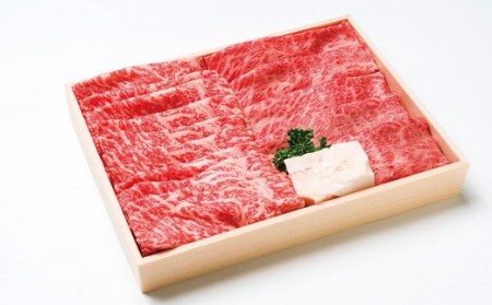 すき焼き ロース2種すき焼き用 (合計600g)