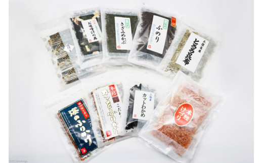 三陸 こだわり磯セット 9種類 [豊洋海産流通 宮城県 気仙沼市 20563263] 味付のり めかぶ とろろ昆布 ふのり ふりかけ 塩蔵 わかめ 食べ比べ 詰め合わせ