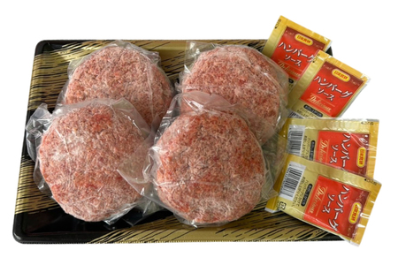 ハンバーグ 牛肉 11月発送 A5ランク 平戸牛 和牛 ハンバーグ 200g 4個