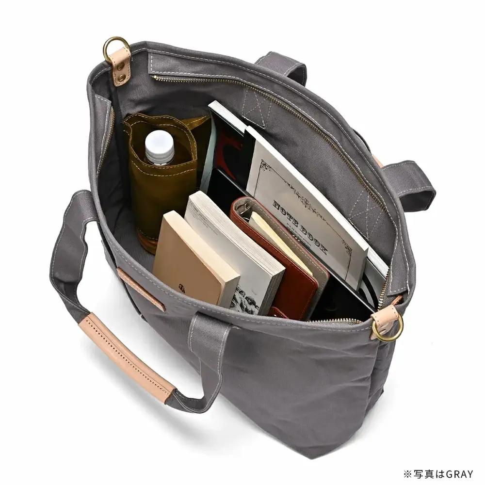 2WAYトート　ライトブラウン　【12203-0380-3】