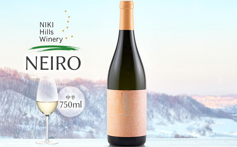 NIKI Hills Winery 白ワイン【 NEIRO 2023 Assemblage 】 750ml ワイン 洋酒