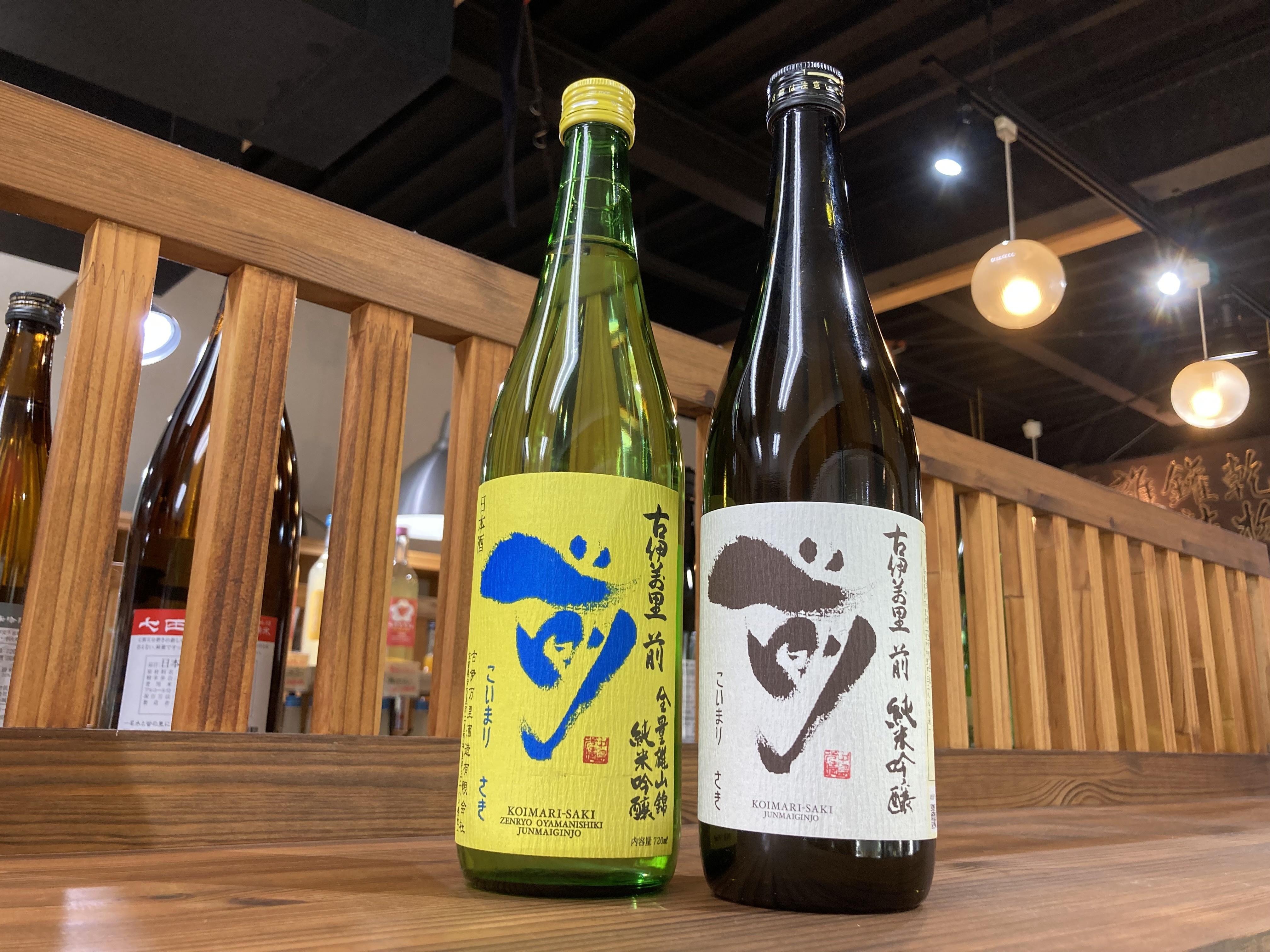 
                  前　秘蔵酒！純米吟醸　飲み比べセット   019-D0390
                