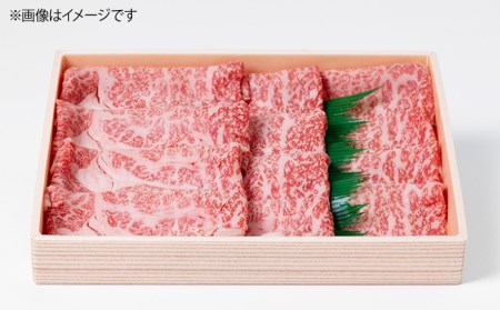 【全12回 定期便 】お肉 壱岐牛 すき焼きセット 400g 《 壱岐市 》 【ヤマグチ】[JCG065] 216000 216000円  コダワリすき焼き こだわりすき焼き おすすめすき焼き おスス