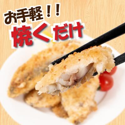 ふるさと納税 下関市 真あじ フライ ごま醤油ソテー 160g×9 冷凍 松岡シーフーズ 下関 山口 JT005 |  | 01
