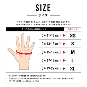 STRASSE レーシンググローブ ゲーミンググローブ ブラック ／ コスティック シリコン 滑り止め加工 衝撃吸収パッド タッチパネル対応 伸縮性 通気性 奈良県 御所市