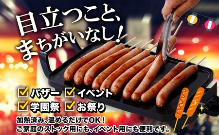 ジャンボフランクフルト 110g×10本 豚肉 フランクフルト あらびき ジューシー 簡単調理 電子レンジ フライパン お祭り 夕食 おかず おつまみ BBQ バーベキュー 送料無料 日本ふるさと創生