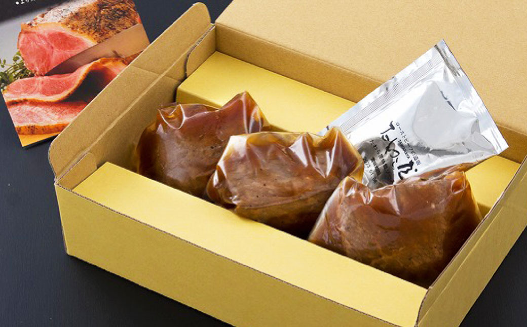 食べきりサイズ 特撰 ローストビーフ 約240g 【たわら屋】 ｜ お肉 牛 牛肉 黒毛和牛 食べきり 国産 惣菜 贈答