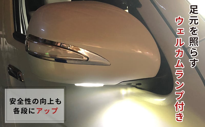 【スピード発送】ハイエース ウインカー付きドアミラー カバー 塗装品 070 パールホワイト 車検対応 099H3109