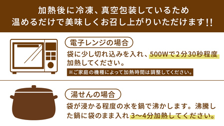 美明豚 味噌焼き 650g ( 130g × 5パック ) (茨城県共通返礼品 行方市)  [CV019sa]