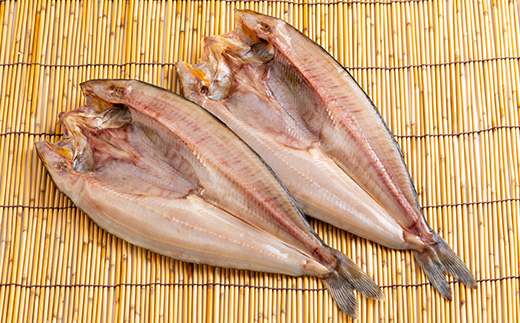 【3ヵ月毎定期便】知床産真ホッケ一夜干し400g×2尾セット　漁師福まさの特製手作り干物全4回【配送不可地域：離島・沖縄県】