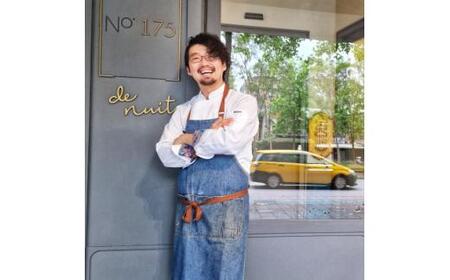 ＜無添加・プレミアム食べるラー油＞ LA-YU×12瓶　贈答・ギフト　淡路島の極味玉ねぎ100%使用