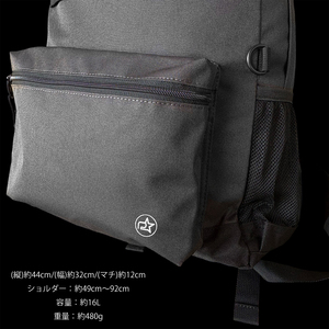 背面セキュリティーポケット付き アーバンシールド リュック チャコール 静岡県 牧之原市 REVOLLA