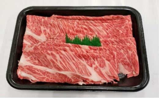 
（冷凍）伊賀肉 森辻の【定期便】伊賀牛A5各種 5回お届け
