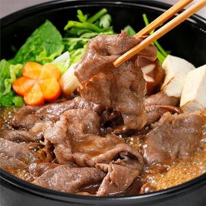 【角田産仙台牛A5ランク】すき焼き用味比べセット600g（肩ロース・内もも　各300g） 仙台牛