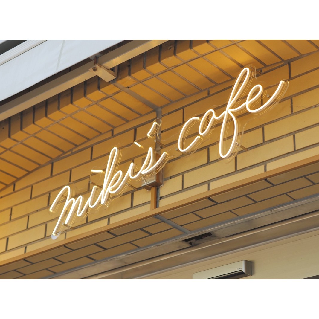 新宿の小さなクッキー屋さんが作る、手作りクッキーBOX（6枚）