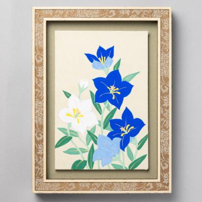 ふるさと納税 宇治市 岩絵具初心者キット　桔梗編改 |  | 03