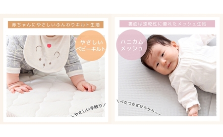 ベビーマットレス Peek-a-boo(ピッカーブー)60×90 単品　家具 インテリア グレー