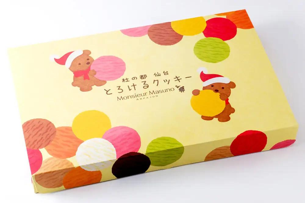 アルパジョン 新食感！ とろける クッキー 12種 計24袋入 ベルギー産 チョコレート 使用