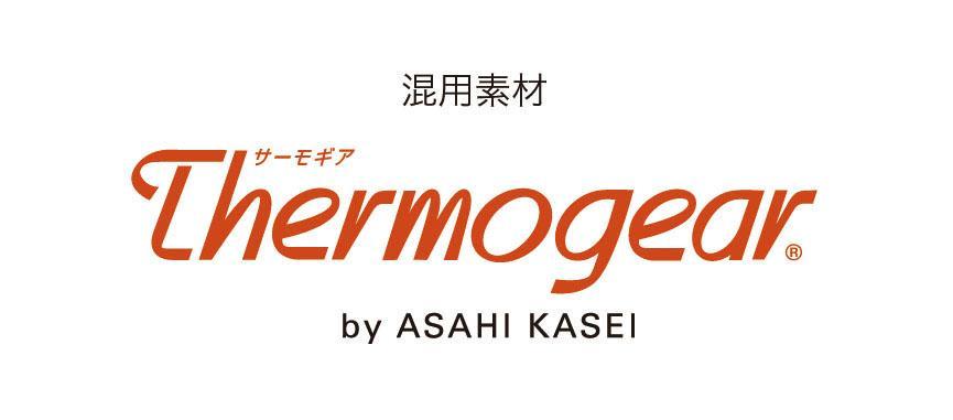 【Ｌ～ＬＬ】【グレー】吸湿発熱繊維保温ベスト
