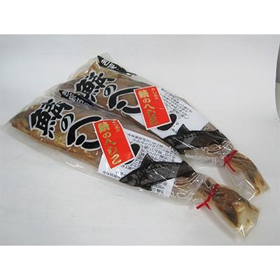 ふるさと納税 若狭町 鯖のへしこ　2匹