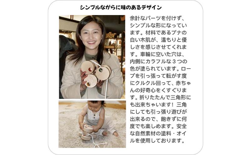 木のおもちゃ/六輪車（オープンタイプ）psc プルトーイ 引き車 赤ちゃん おもちゃ 木のおもちゃ 車 日本製 プレゼント ランキング 2歳 誕生日ギフト 出産祝い 男の子 女の子 おすすめ 木製