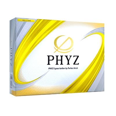 ふるさと納税 大竹市 19 『PHYZ5 イエロー』2ダースセット |  | 02