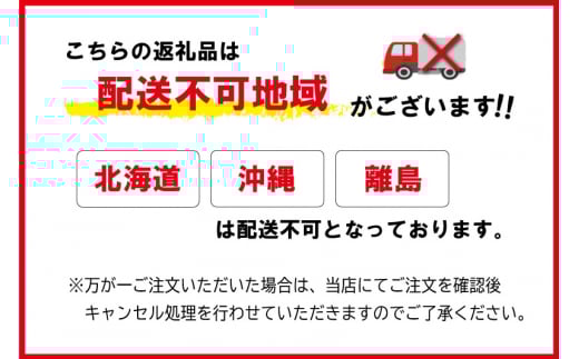 【2026年6月前半発送】令和7年 三重県産 伊勢志摩 コシヒカリ 15kg D-58