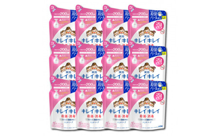 キレイキレイ Gセット（薬用泡ハンドソープ 詰替用 200ml × 12パック） | ハンドソープ