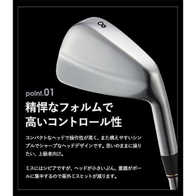 ふるさと納税 市川町 MF-H　マッスルバックアイアン　#5〜Pw　6本セット　270BD02N |  | 03
