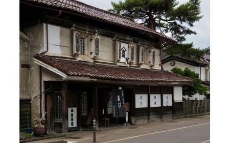 日本酒　喜多方ラーメンカップ　20個入り　特別純米　小原酒造　ギフト　お土産　会津　喜多方　【07208-0788】