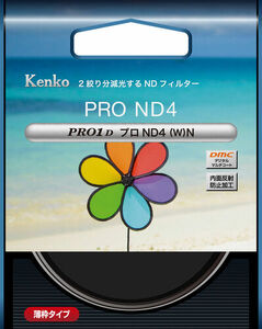 PRO1D プロND4（W） ＜フィルター径８２ｍｍ＞