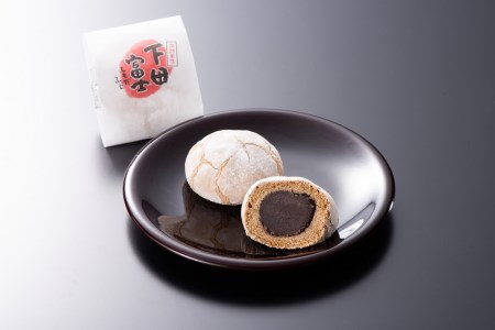 【平井製菓】創業以来人気“下田天城路詰合せ” 和菓子 和菓子