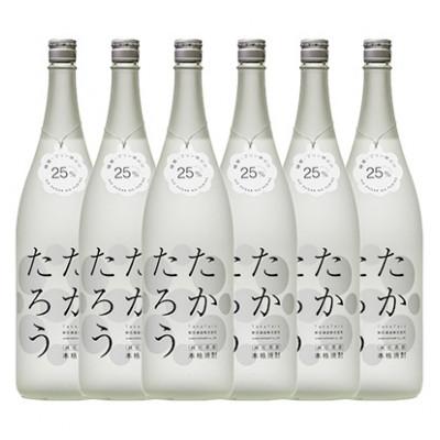ふるさと納税 奄美市 奄美黒糖焼酎「たかたろう」25度　1800ml×6本セット