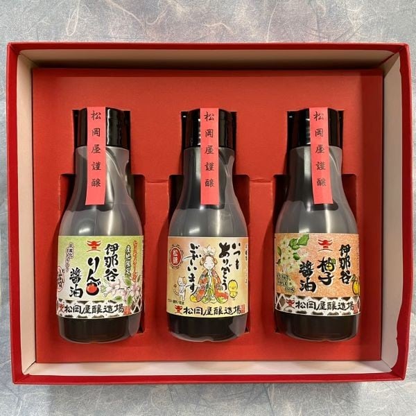 
            抗酸化醤油3点セットプラン | 醤油 しょうゆ 抗酸化 セット 長野県 信州 南信州 飯田 T13
          