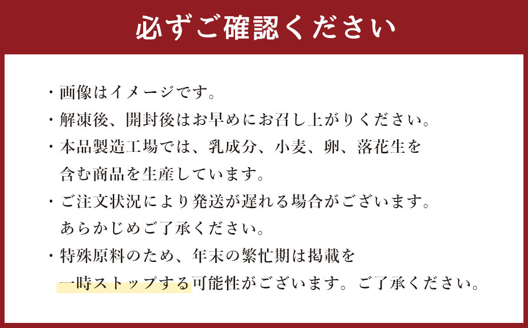 【福岡県産】 博多和牛 上質 直火焼き ローストビーフ 250g