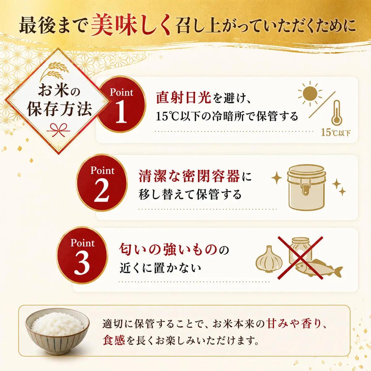 【5kg】滋賀羽二重もち もち米 滋賀県豊郷町産 お餅 滋賀羽二重もち