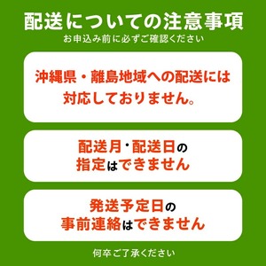 【ふるさと納税】マナーおむつ のびーる ジャンボパック LL 26枚×6個(156枚) 犬用 サイズ おむつ 紙おむつ 犬 ペット 伸縮バンド 伸びる フィット感 トイレ用品 トイレ 消耗品 消耗 犬