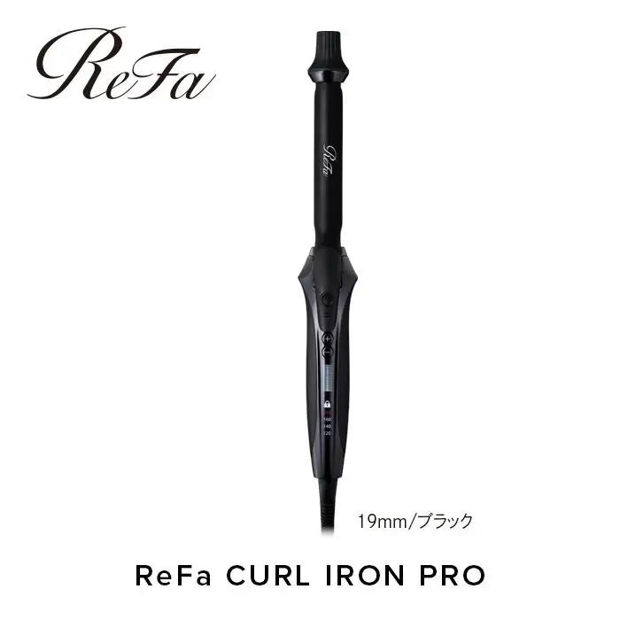 ReFa CURL IRON PRO19【ブラック】