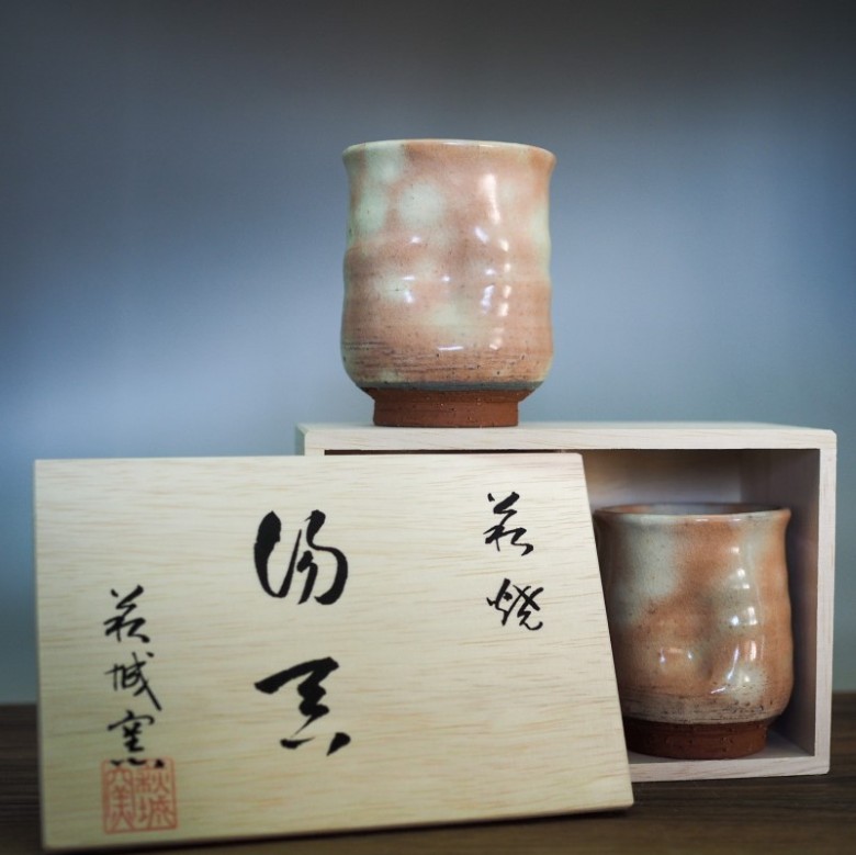 萩焼 御本手夫婦湯呑 2客 セット 木箱入 湯呑み　｜hg001055