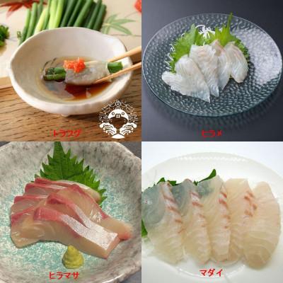 ふるさと納税 壱岐市 プレミアム海鮮 4種食べ比べ刺身セット