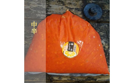 赤 柚子胡椒 （ ゆずこしょう ）【 中辛 】1kg 柚子こしょう １ｋｇ _b-184