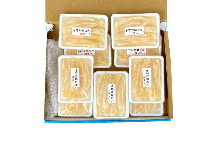 味付数の子120g×9P C-42081